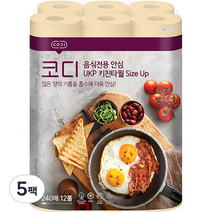 코디 음식전용 안심 Size Up 키친타올 240매, 12개입, 5개