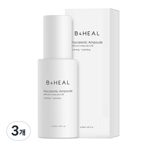 비앤힐 히카로닉 초저분자 히알루론산 앰플, 50ml, 3개