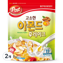 포스트 아몬드후레이크620g, 620g, 2개