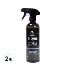 하이글로씨 닥터스멜 차량용 탈취제 500ml, 1개입, 2개