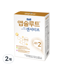 앱솔루트 현명한 엄마의 센서티브 스틱분유 2단계 14g, 20개입, 2개