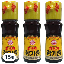 오뚜기 고소한 참기름 병, 55ml, 15개