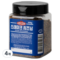 ADDCOOK 스테이크시즈닝, 230g, 4개