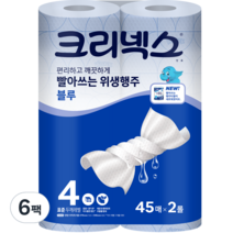 크리넥스 빨아쓰는 위생행주 블루 45매, 2롤, 6팩