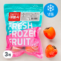 감미인 대봉감으로 만든 아이스 대봉시 (냉동), 1kg, 3개