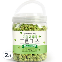 우리가스토리 리얼 와사비 그린피스 완두콩과자, 2개, 700g