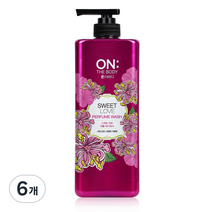 온더바디 스위트 러브 퍼퓸 바디워시, 865ml, 6개