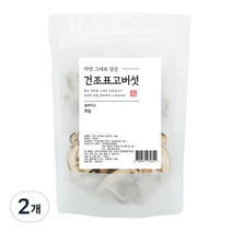 자연그대로담은 유기농 건조표고버섯 채, 50g, 2개