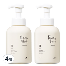 살림백서 라이스 앤 허브 핸드워시 로지피치, 4개, 500ml