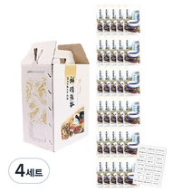 필레오 메세지 한약 봉투 세트, 목각파임체 아빠 딸버전, 4세트