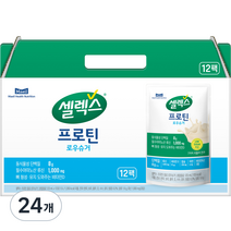 셀렉스 파우치 프로틴 음료 로우슈거 12p, 125ml, 24개