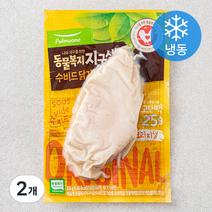 지구식단 동물복지 인증 수비드 닭가슴살 오리지널 (냉동), 115g, 2개