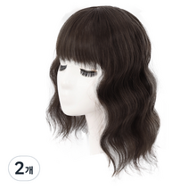 하이유니 웨이브 펌 단발 정수리 탑커버 헤어피스 35cm, 브라운블랙, 2개