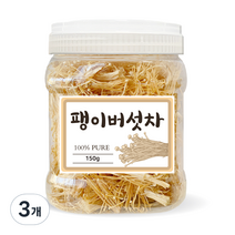 좋은아침 건조 말린 팽이버섯차, 150g, 3개