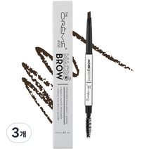 몬드로우 오토 MACROBROW 삼각심 0.4g, 다크브라운, 3개