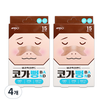아텍스 코가뻥 비강 확장 밴드 15p, 4개