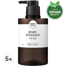 해피바스 오리지널컬렉션 바디로션 베이비파우더, 5개, 500g