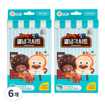 아텍스 어린이용 브레드이발소 열냉각 시트 6p, 6개
