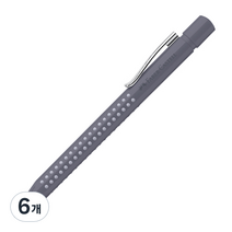파버카스텔 그립 2010 볼펜 1.0mm 24390, 6개, 데플 그레이(243909) + 블루(심)