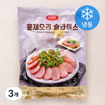 사세 훈제오리 슬라이스 (냉동), 3개, 800g