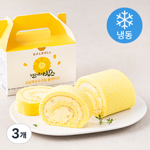 달롤 초당옥수수 크림 롤케이크 홀 (냉동), 345g, 3개