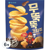 무뚝뚝감자칩 통후추 소금맛 과자, 124g, 6개