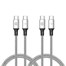 디씨네트워크 페브릭 C to C PD 고속 충전케이블 60W 2p, 1.2m, GRAY