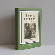 진심디자인 감성소품 모형책, TM-44 모던녹색