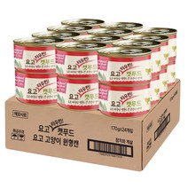 요고 고양이 타우린 캣푸드 습식캔 170g, 참치 + 게살 혼합맛, 24개