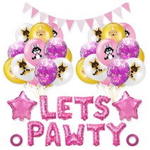 마켓감성 반려동물 LETS PAWTY 슈트 생일 테마 파티 세트 스팽글, 핑크, 1세트