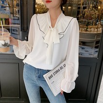 어썸풀 니콜라 프릴 블라우스