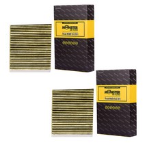 몬스터 에어컨필터 제네시스 G80, 2개