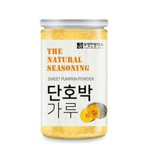 부영한방약초 단호박 가루, 170g, 1개