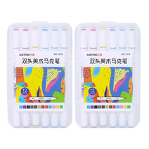동아PMS 트윈 사인펜 마카 12색, 혼합색상, 2개