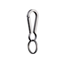 티타늄 느낌표 열쇠고리 대, 실버