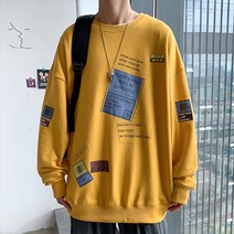 남성용 레이아웃 프린팅 라운드넥 기본 맨투맨