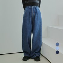 어썸어라운드 여성용 롱 와이드 하이 핀턱 데님 팬츠