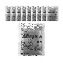 킹스봉 배접 재활용 쓰레기 비닐봉투 검정 소 30~40L 20p, 10개
