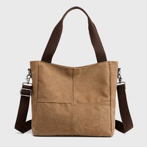 로이스벨라 벤시 숄더 크로스 캔버스백 HY027