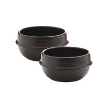 젠쿡 림 쿡볼, 13.2cm, 2개