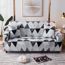 스타 우아한 패턴 쇼파 커버, type21