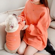 강아지 견주 커플룩 티셔츠 세트, 오렌지