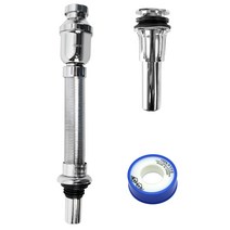 코텍 자동팝업 배수트랩 세트, 1세트