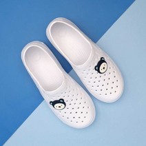 슈라모드 아동용 베어 주니어 EVA 실내화