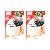베이비풋 이지 팩 30 M, 2개