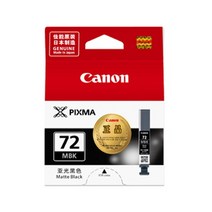 캐논 잉크 PGI-72MBK, 매트검정, 1개