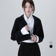 어썸어라운드 여성용 모직 투버튼 크롭 자켓