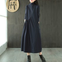 여성용 베르리엘 롱 원피스 CH-2213875