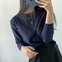 뜨개진 여성용 부드러운 옆트임 언발 버튼 양포켓 셀마라운드 니트