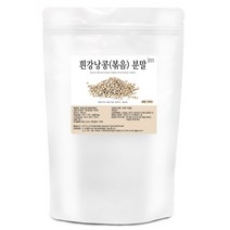인그린 흰강낭콩 볶음 분말, 300g, 1개